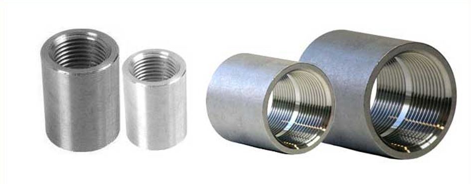 Forged Coupling Manufacturers in India