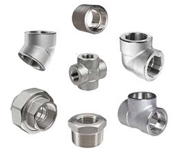 SMO 254 Forged Fitting Manufacturers in India